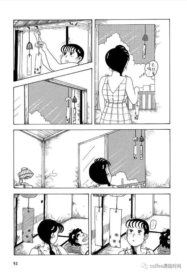 第04话3