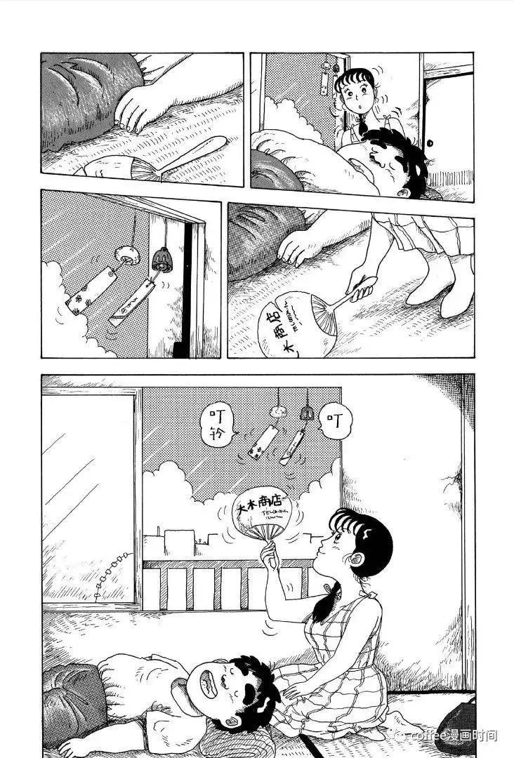 第04话4