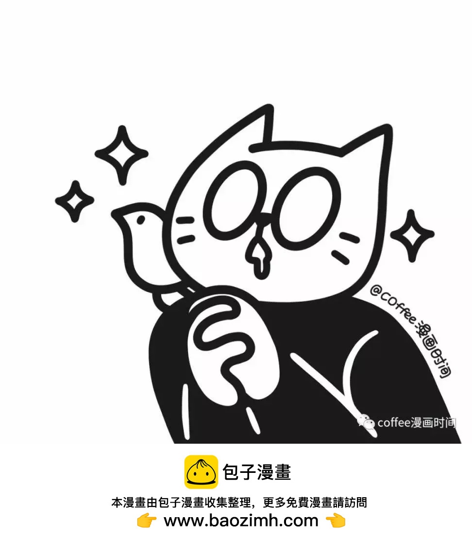 第04话5