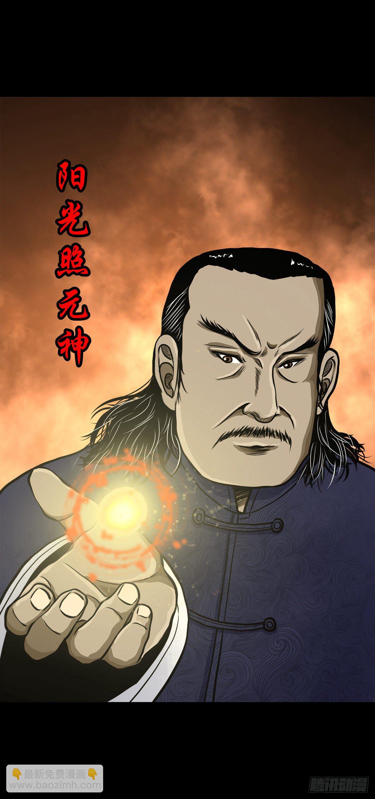 【叁拾】镜中之境17