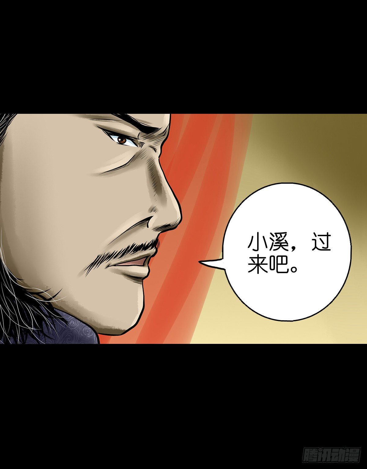 【叁拾】镜中之境3
