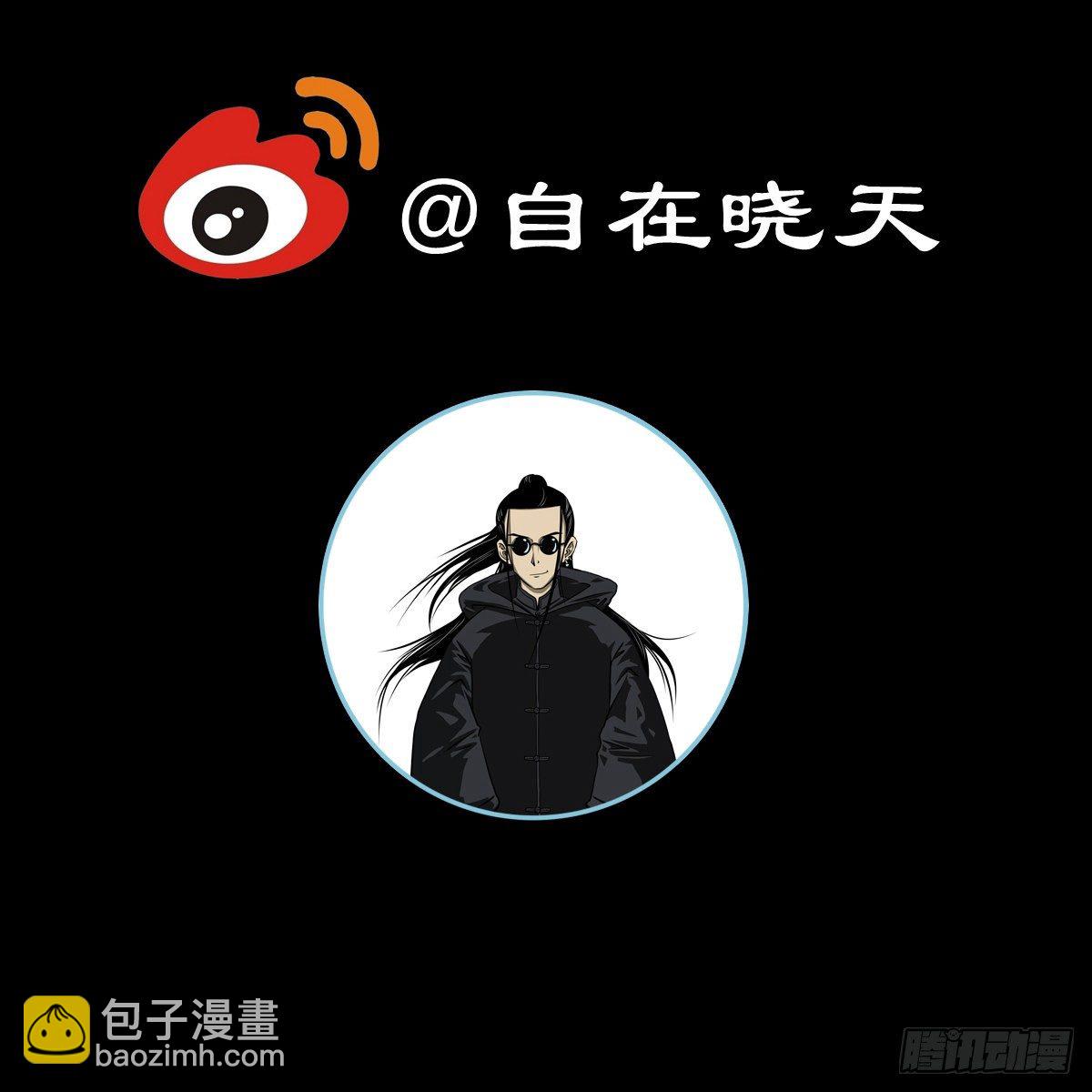 【叁拾】镜中之境55