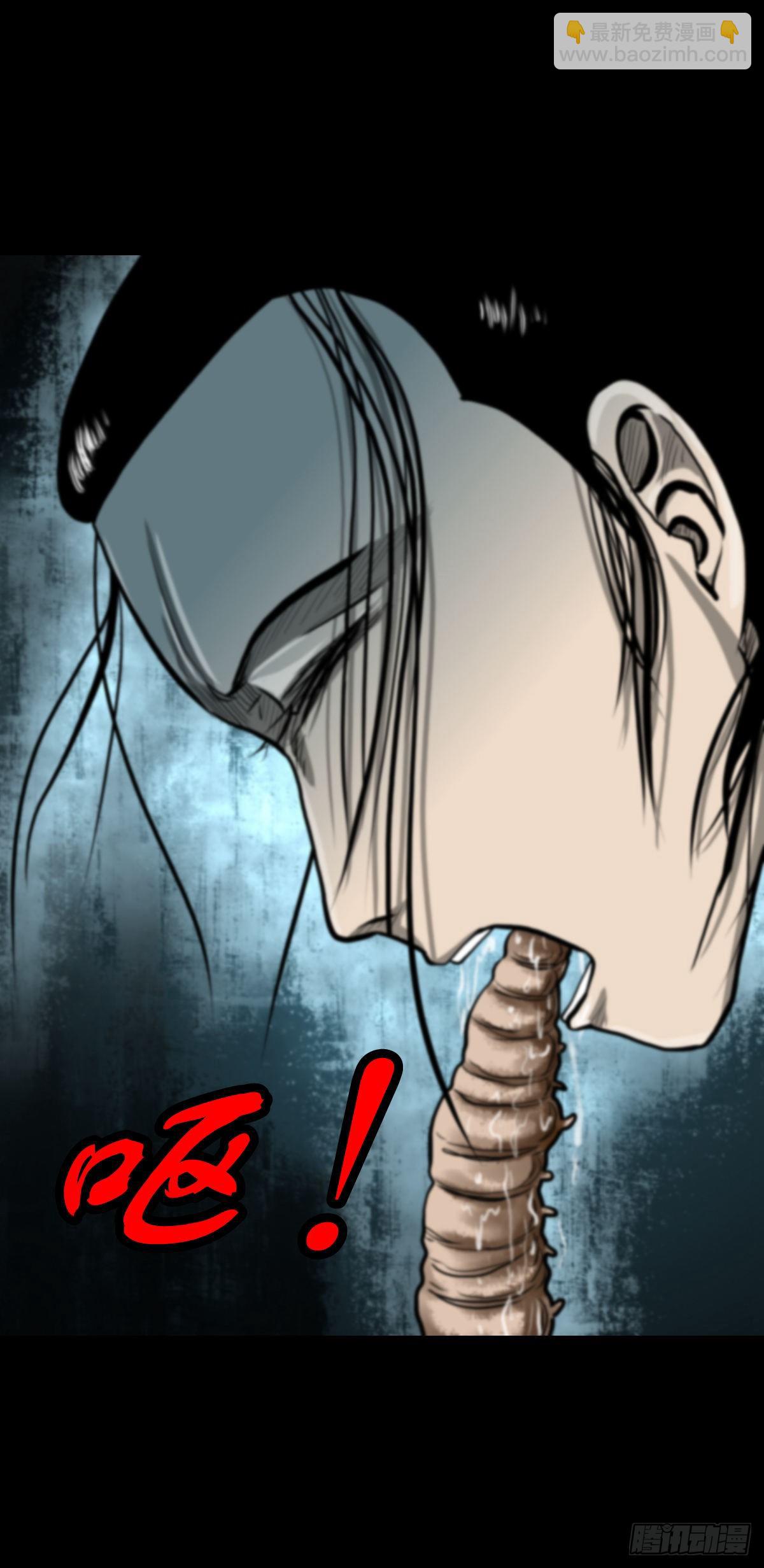 【肆拾肆】峰回路转34