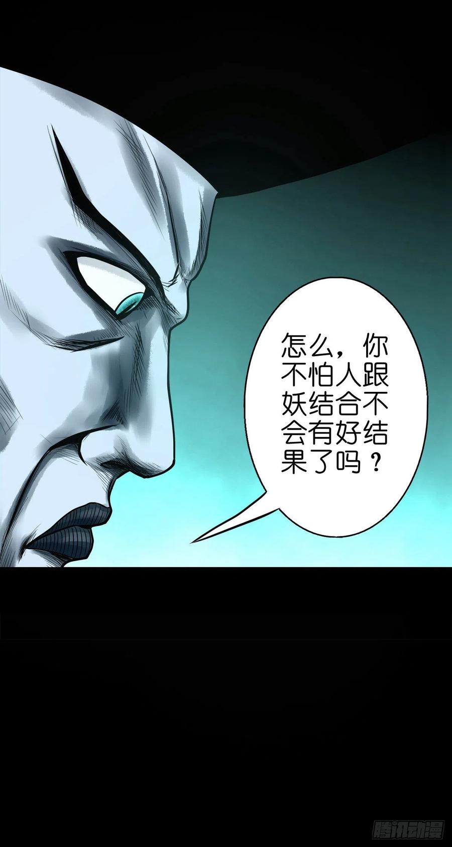 【柒拾肆】皇帝登基13