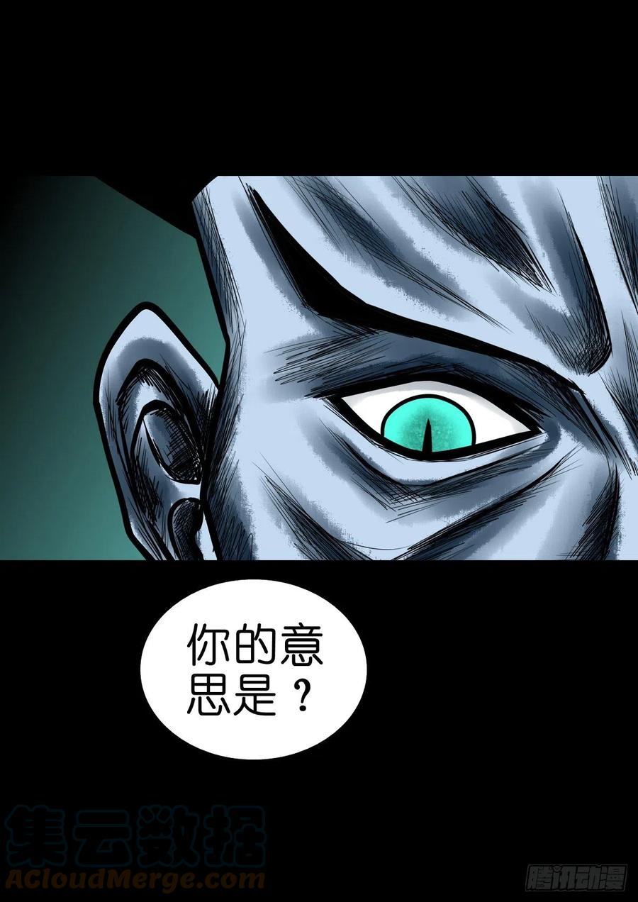 【柒拾肆】皇帝登基6