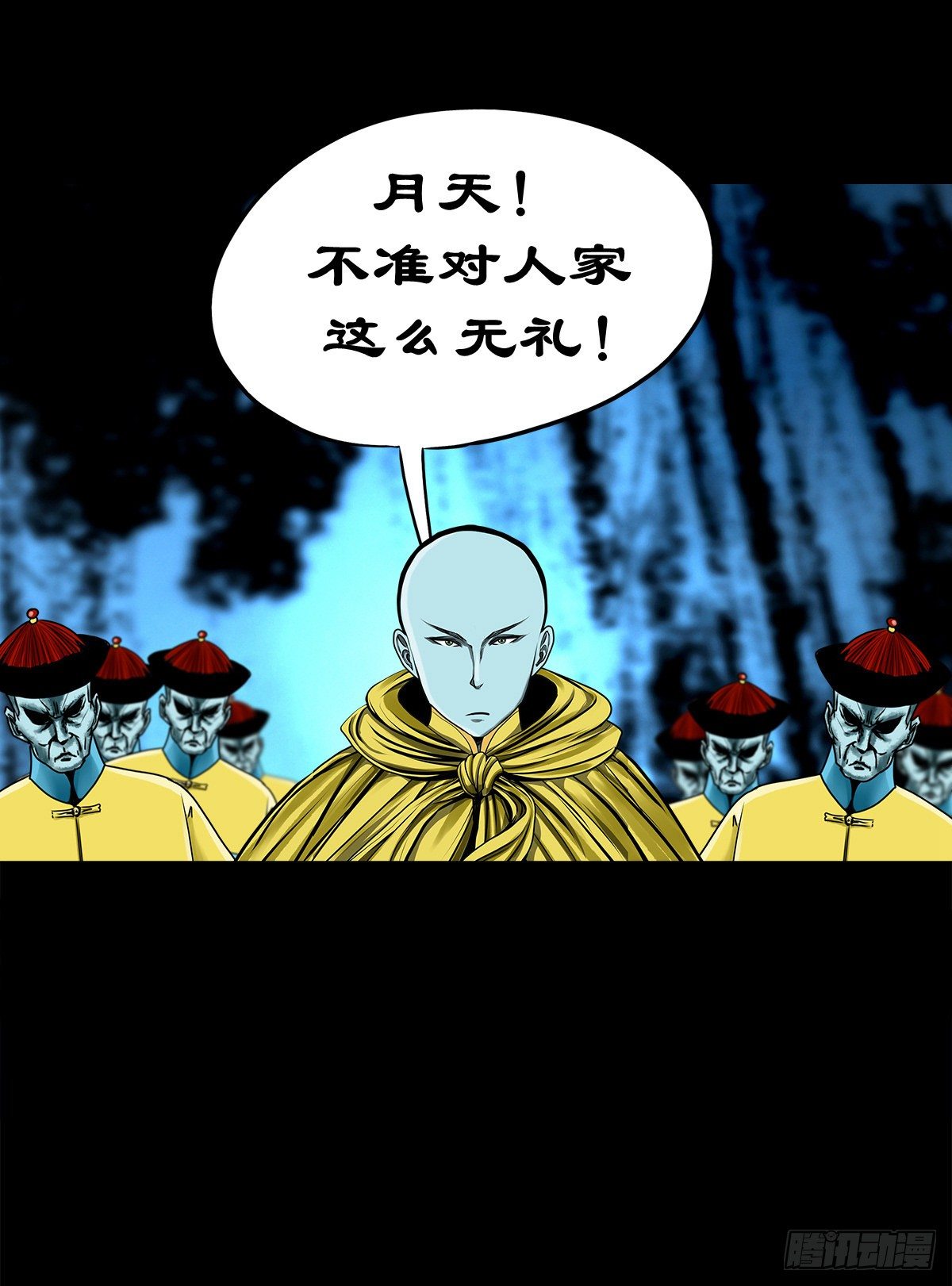 【壹佰零捌】只下一旨10