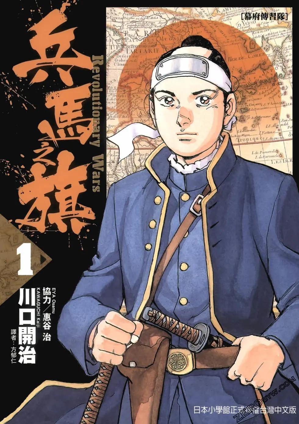 第01卷0