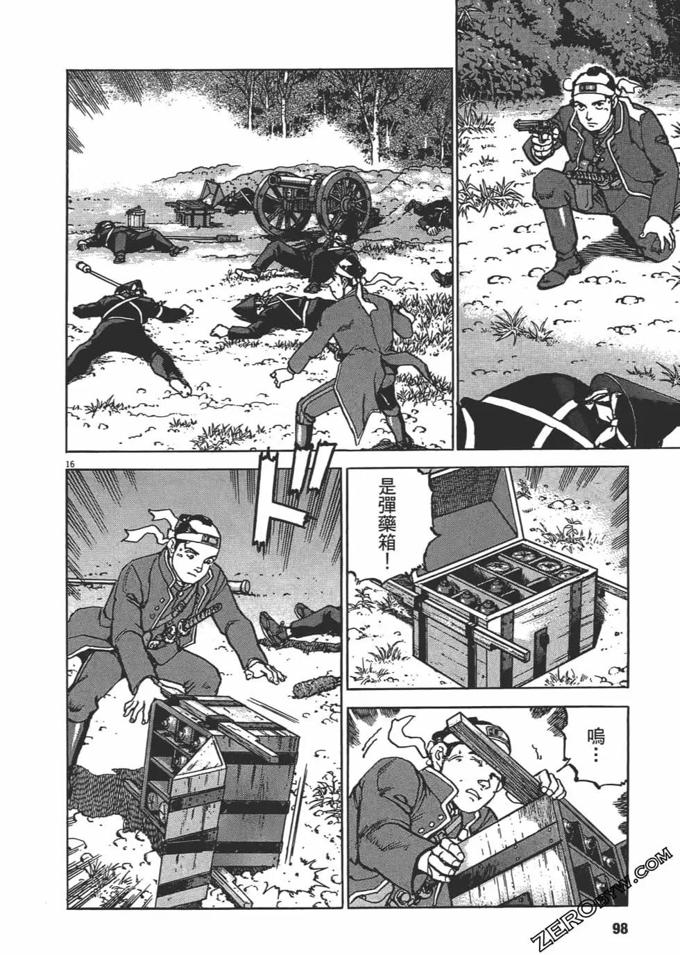 第01卷100
