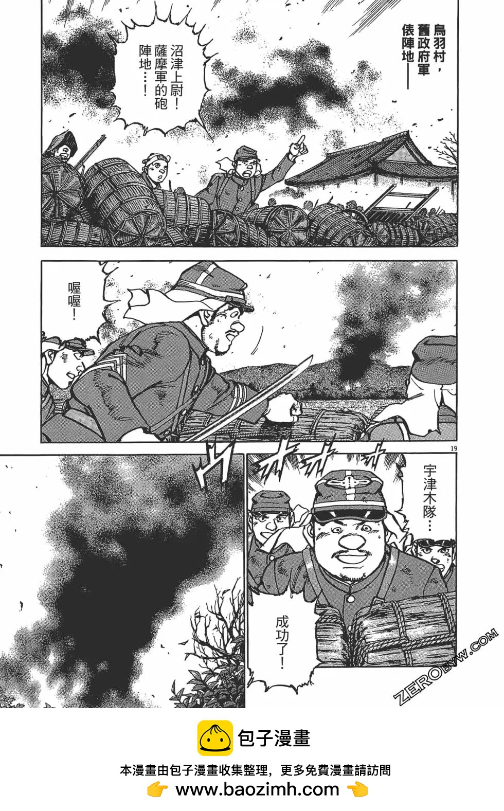 第01卷107