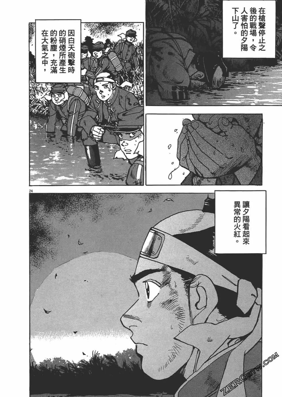 第01卷112
