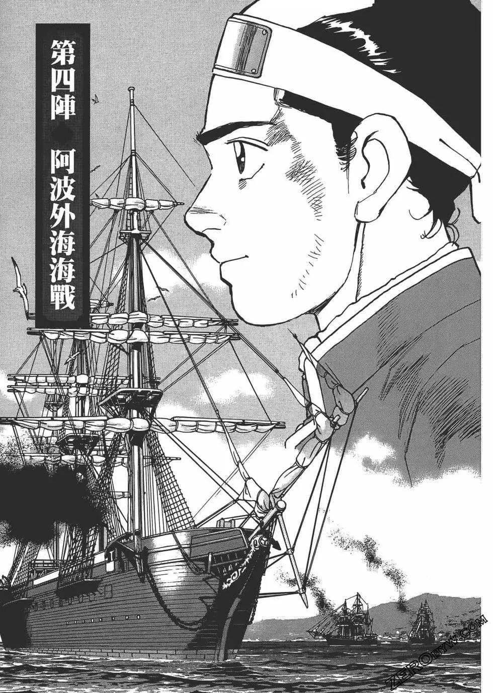 第01卷113