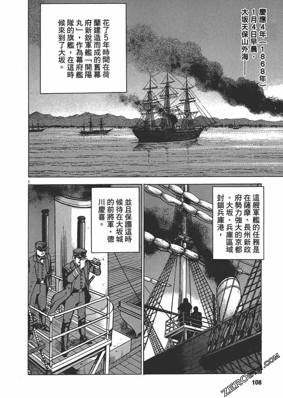 第01卷114