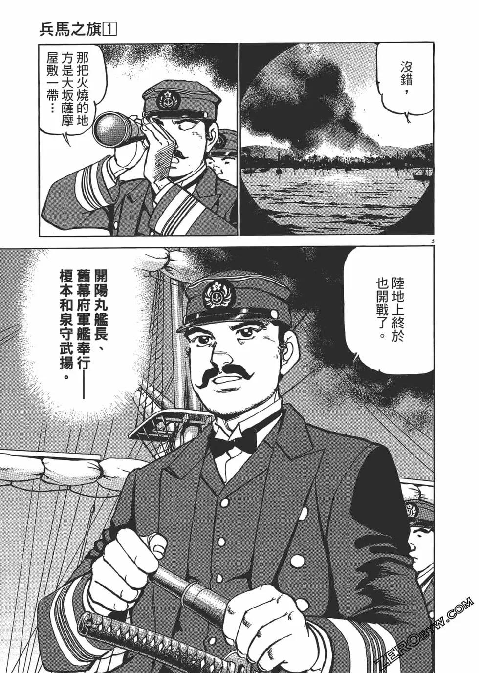 第01卷115