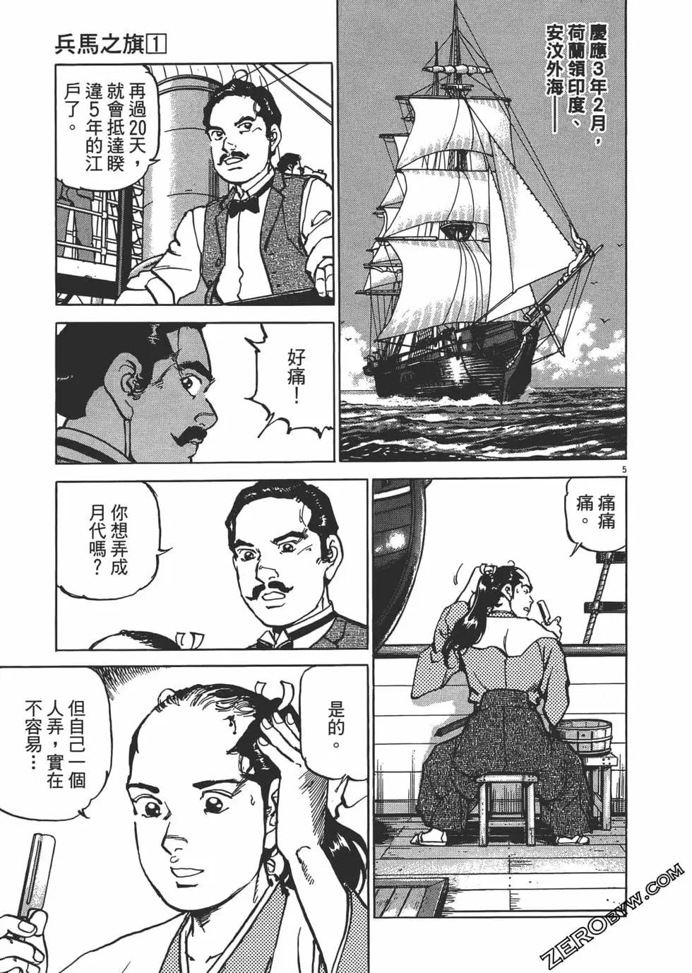 第01卷117