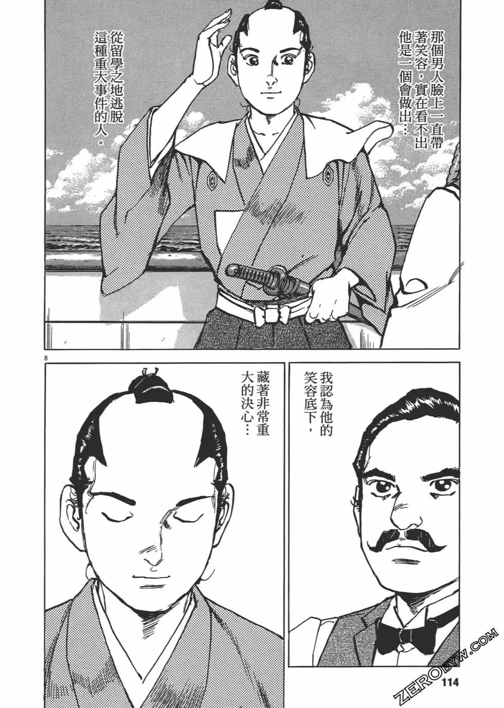 第01卷120