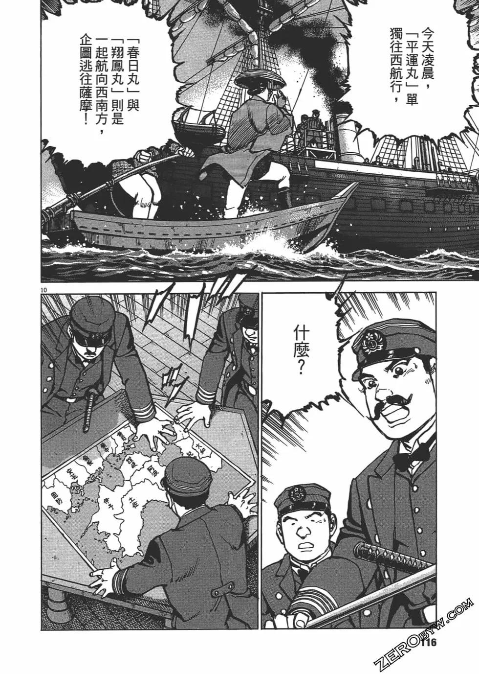 第01卷122