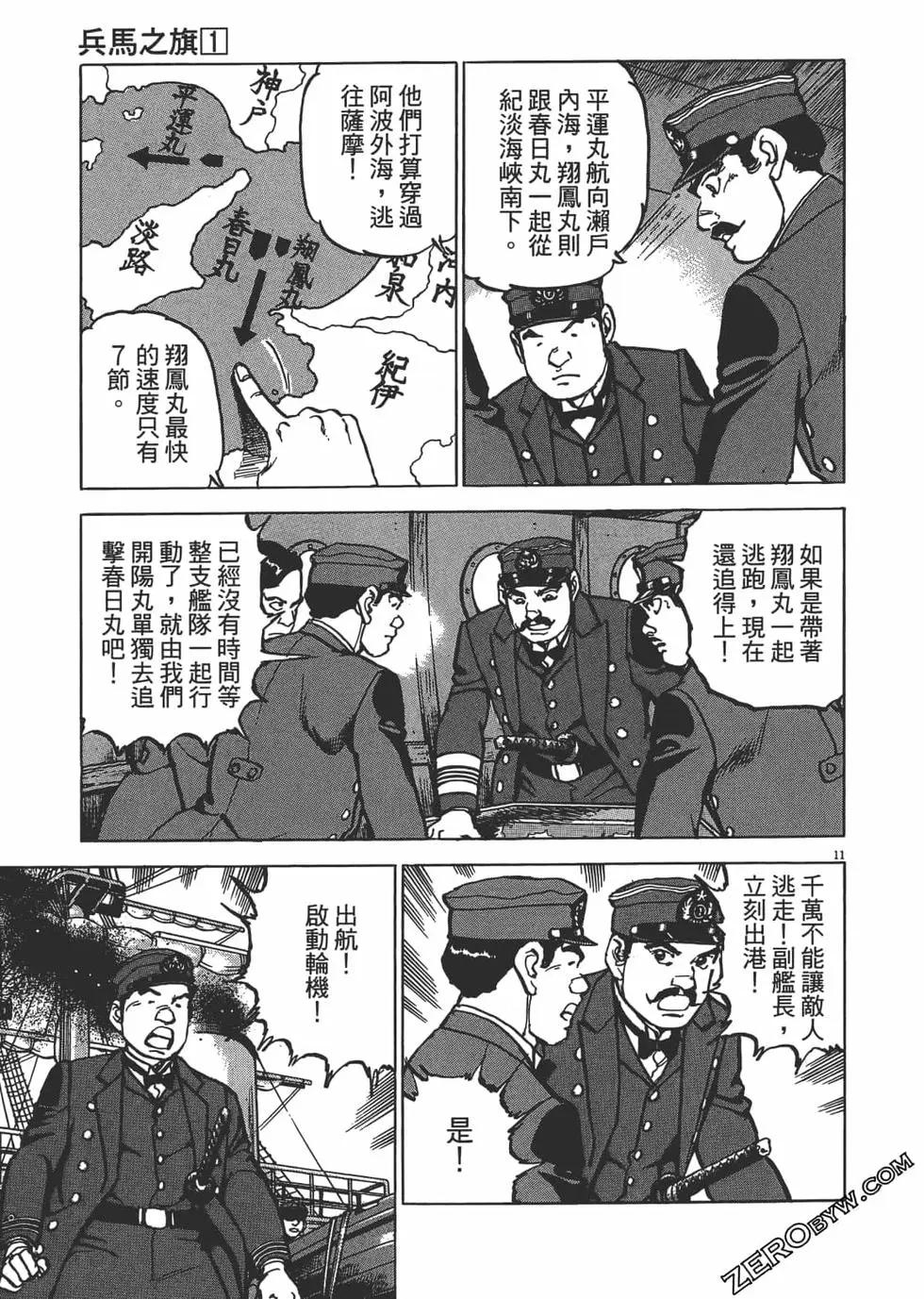 第01卷123