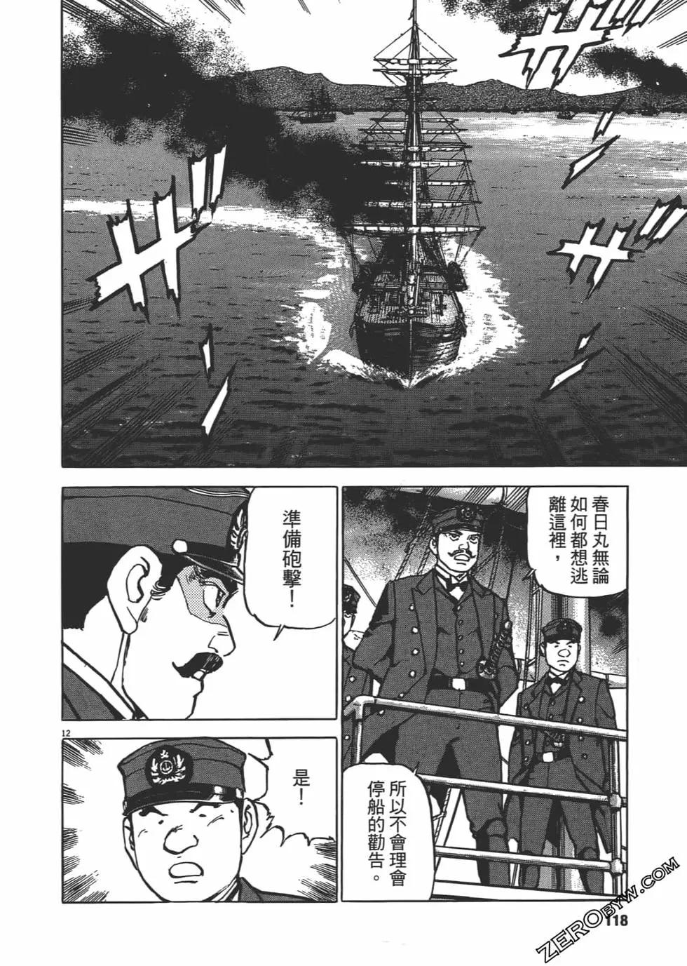 第01卷124