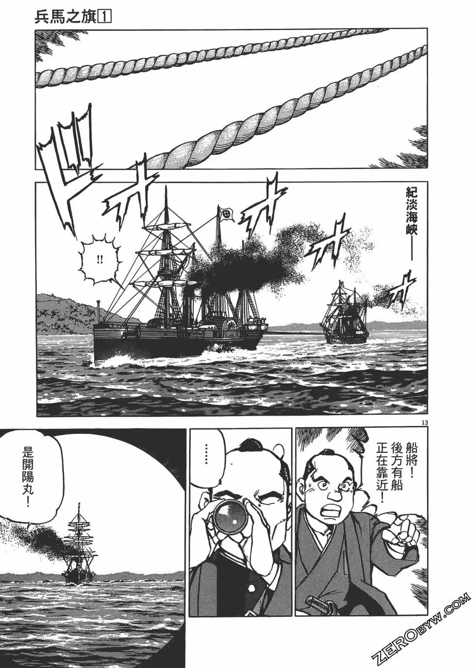 第01卷125