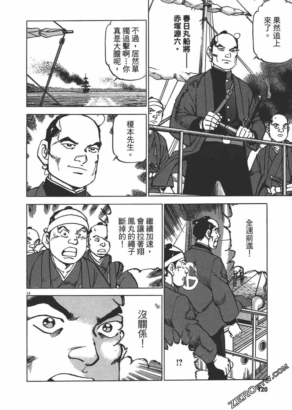 第01卷126