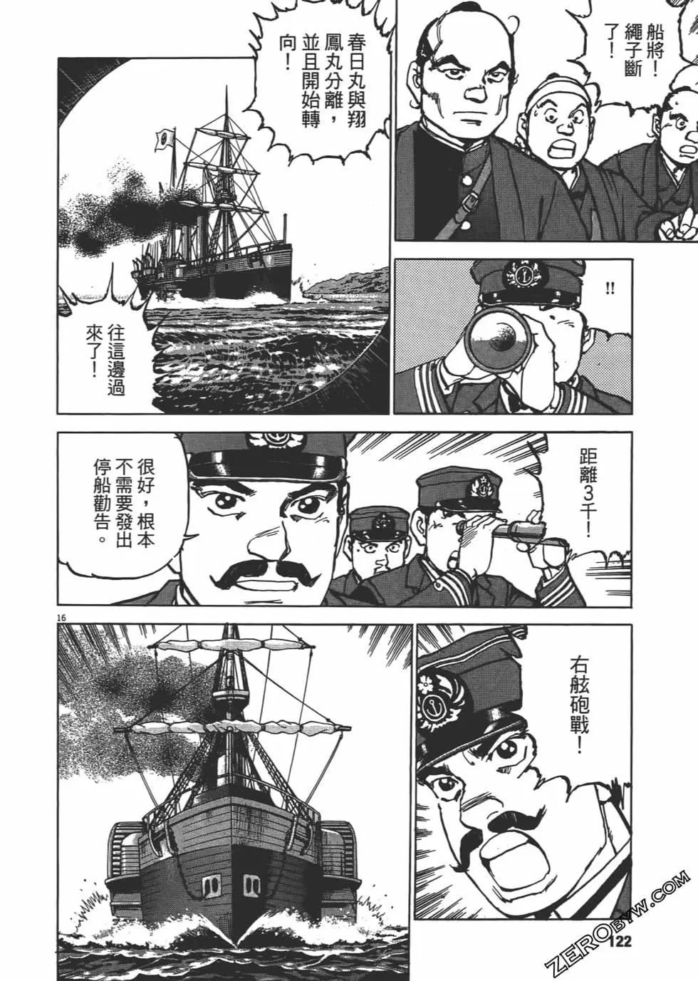 第01卷128