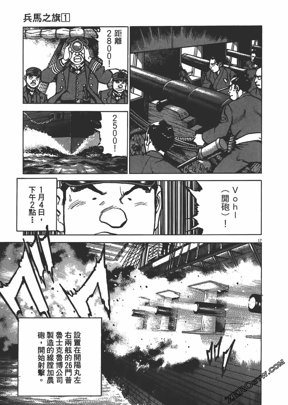 第01卷129