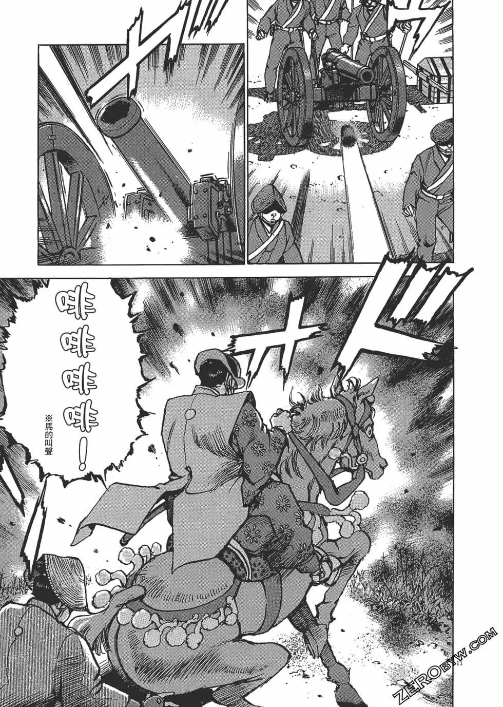 第01卷13