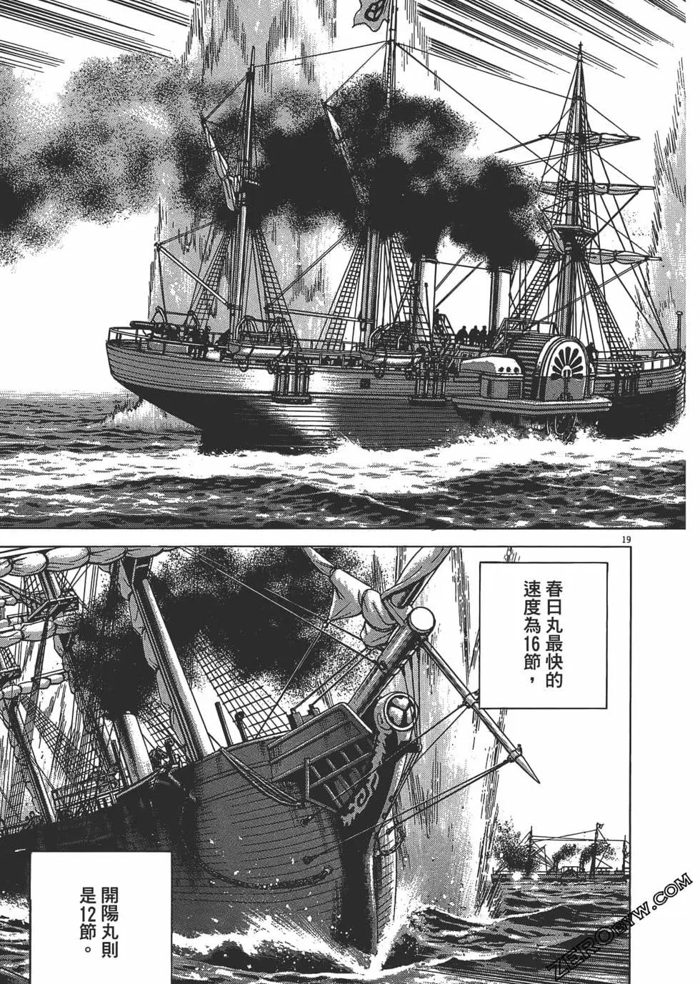 第01卷131