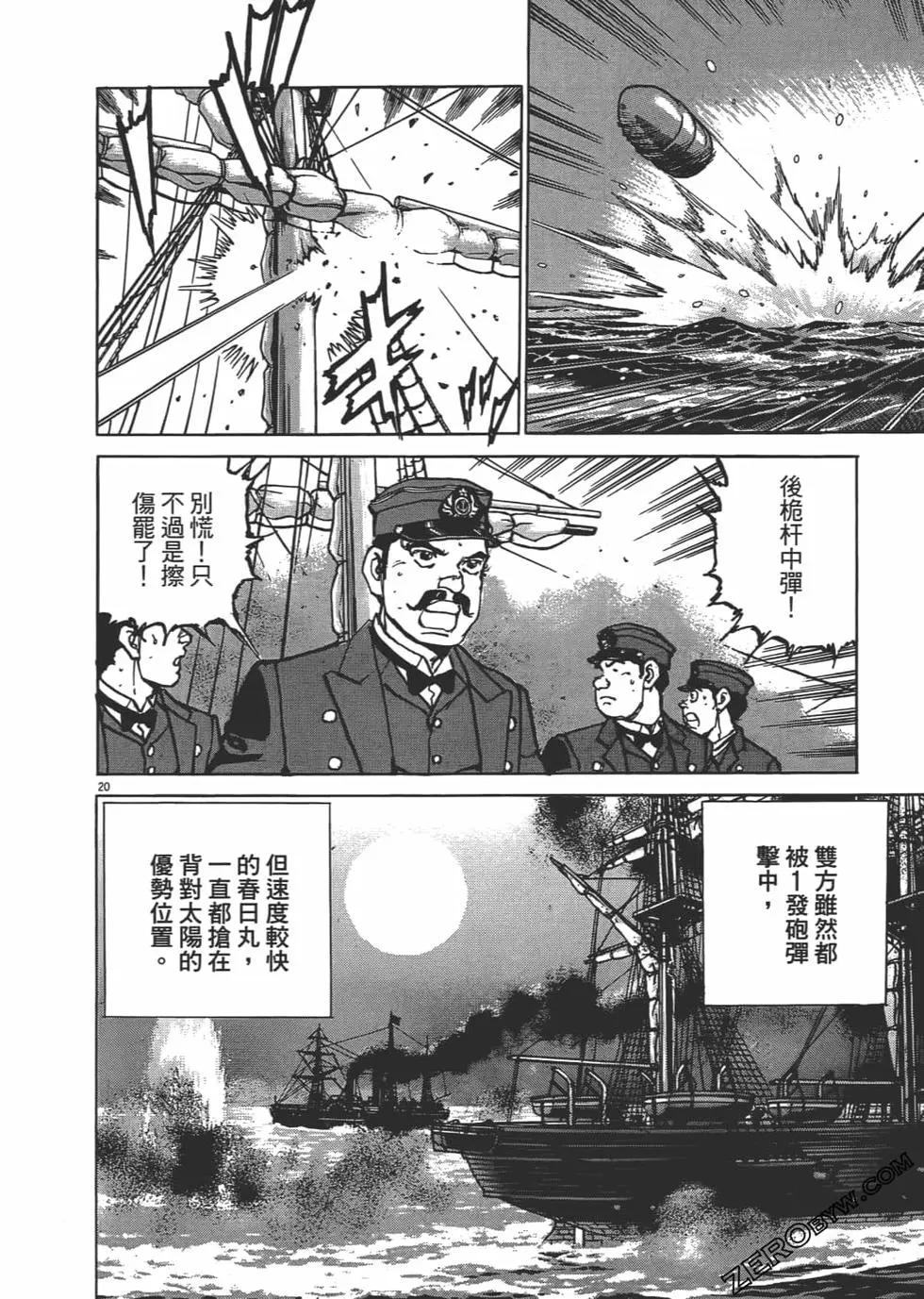 第01卷132