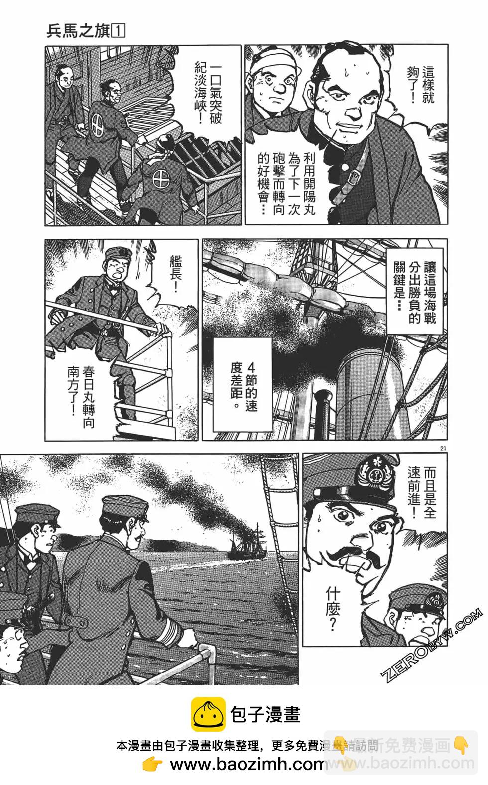 第01卷133