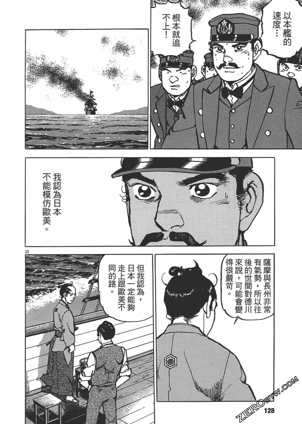 第01卷134