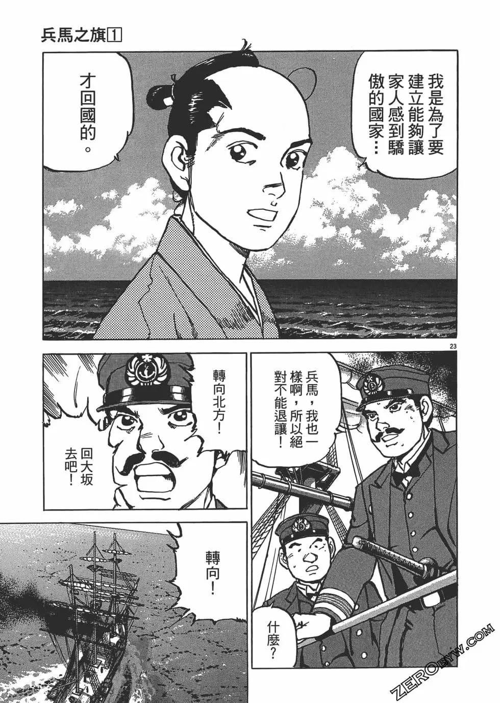 第01卷135