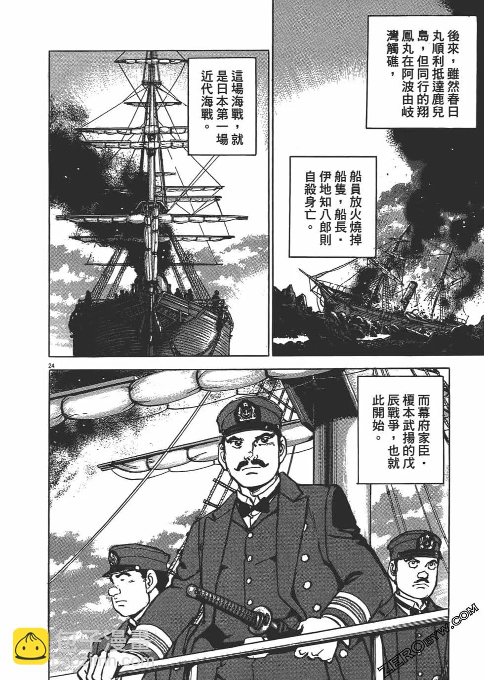 第01卷136