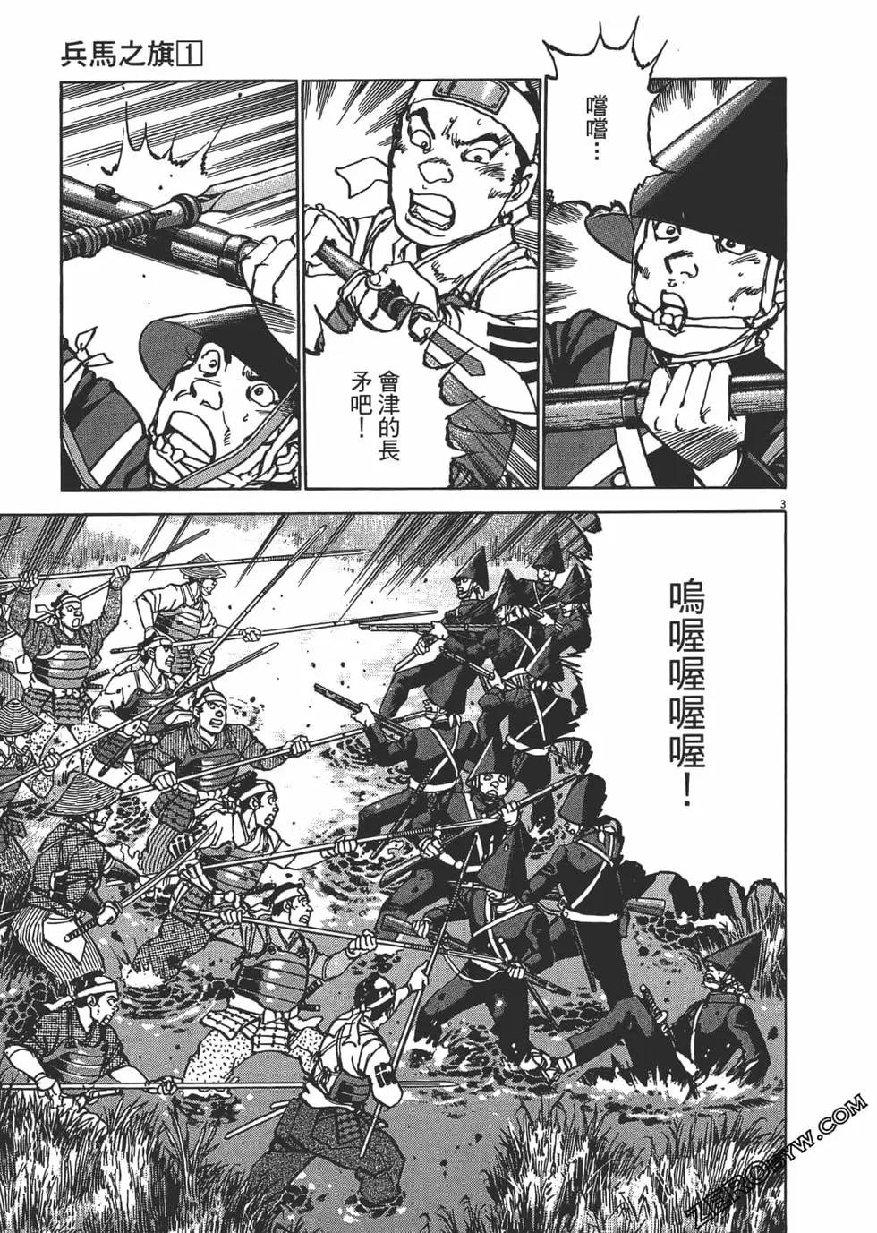 第01卷139