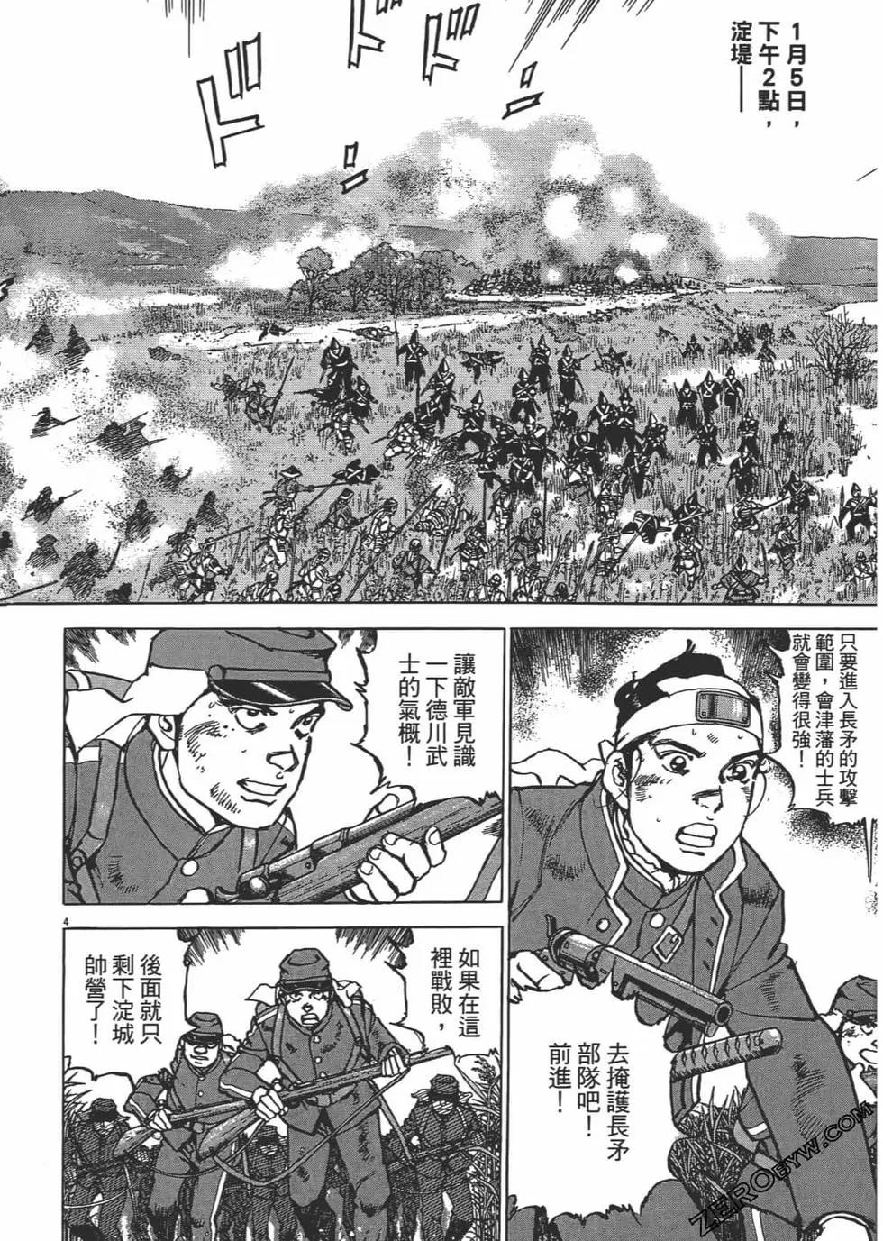 第01卷140