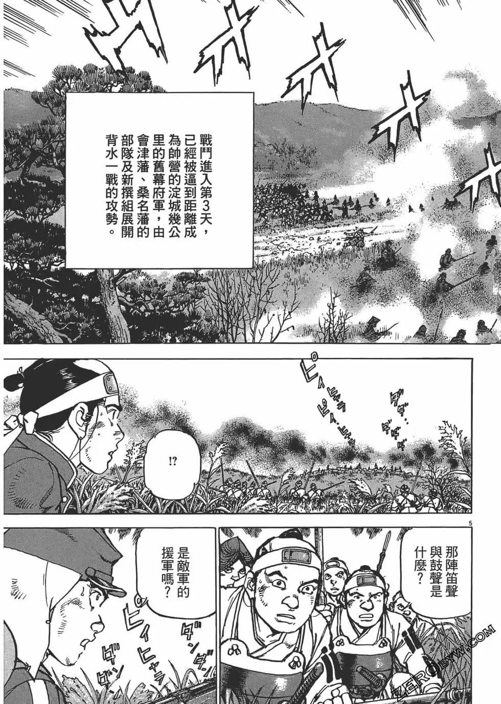 第01卷141