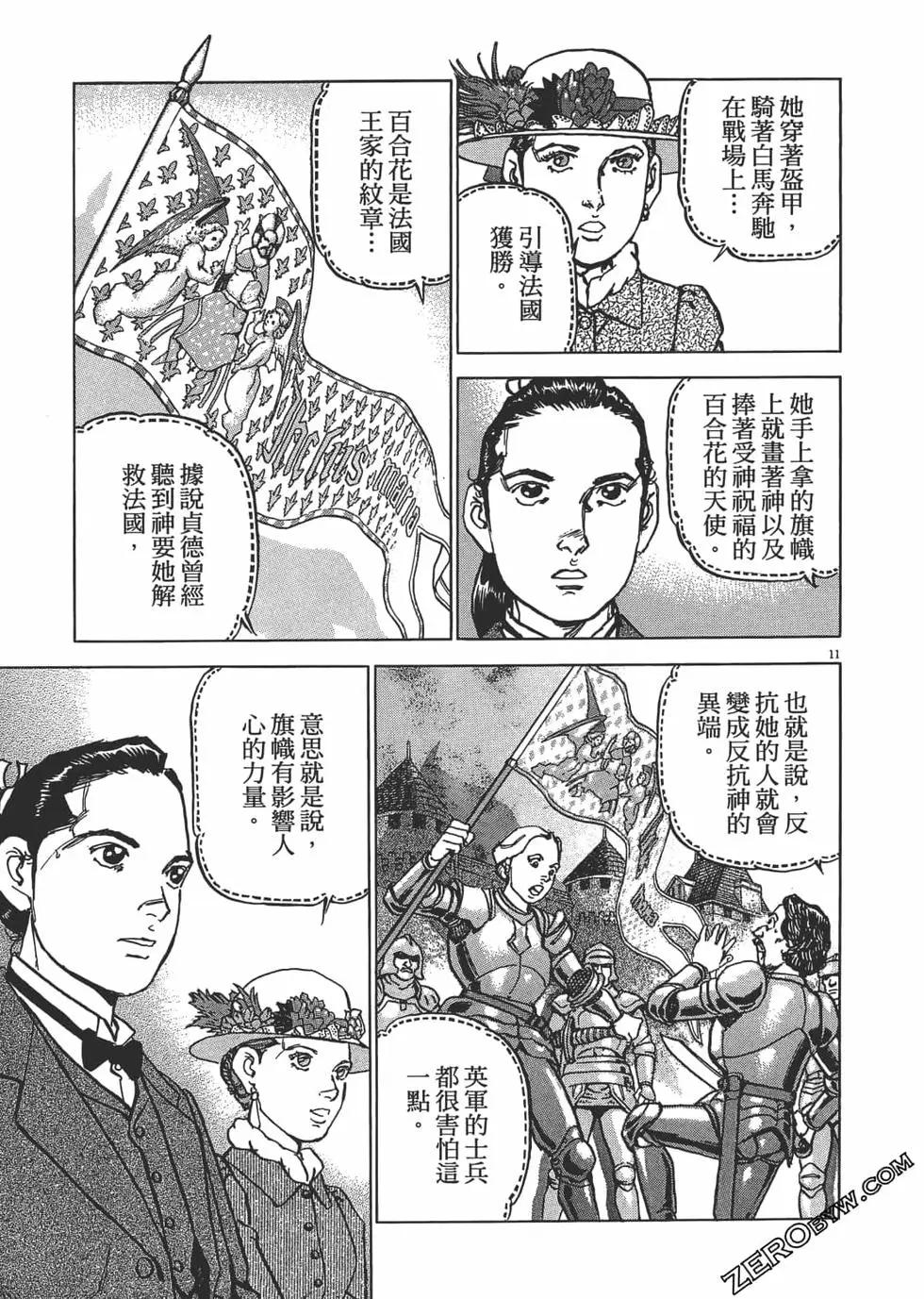 第01卷147