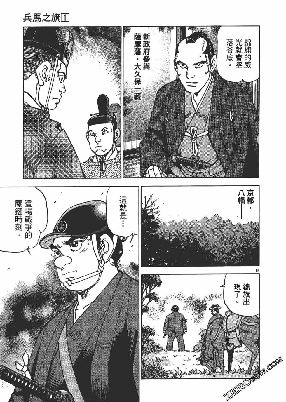 第01卷151