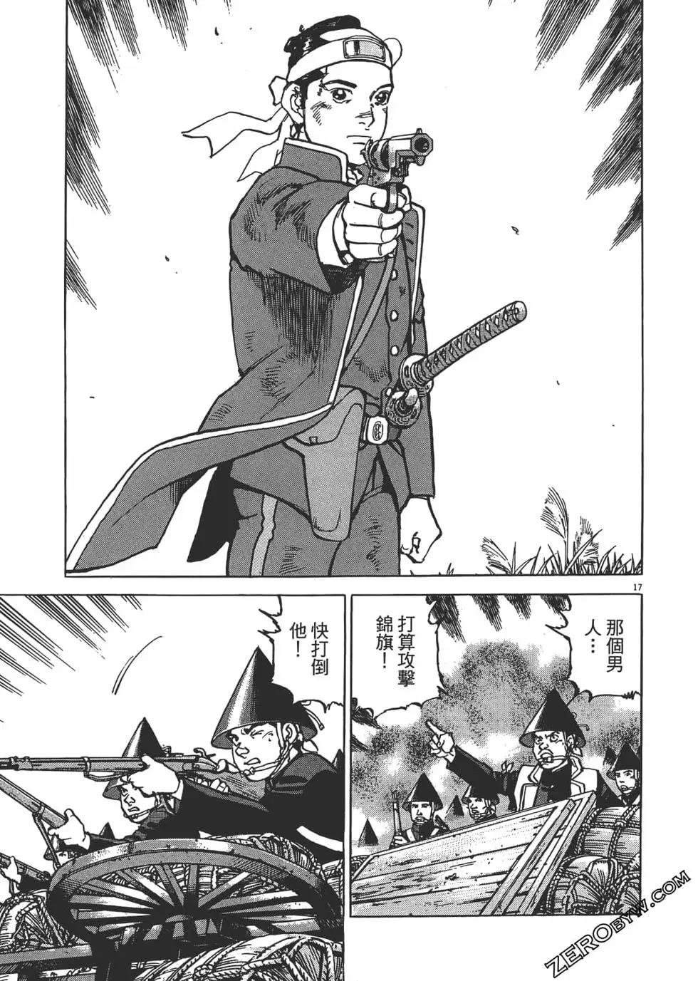 第01卷153