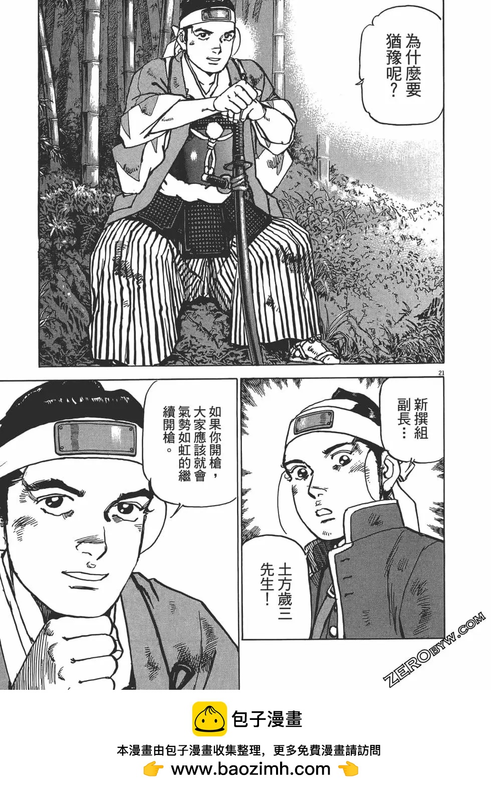 第01卷157