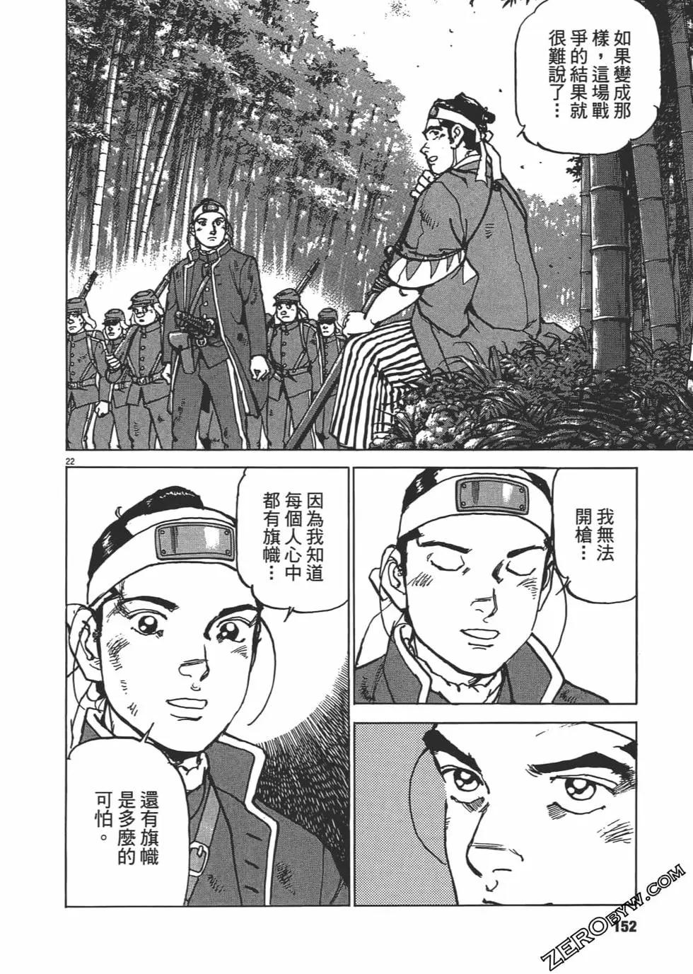 第01卷162
