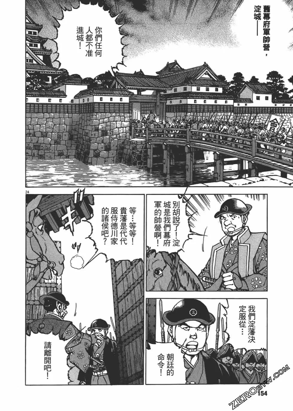 第01卷164