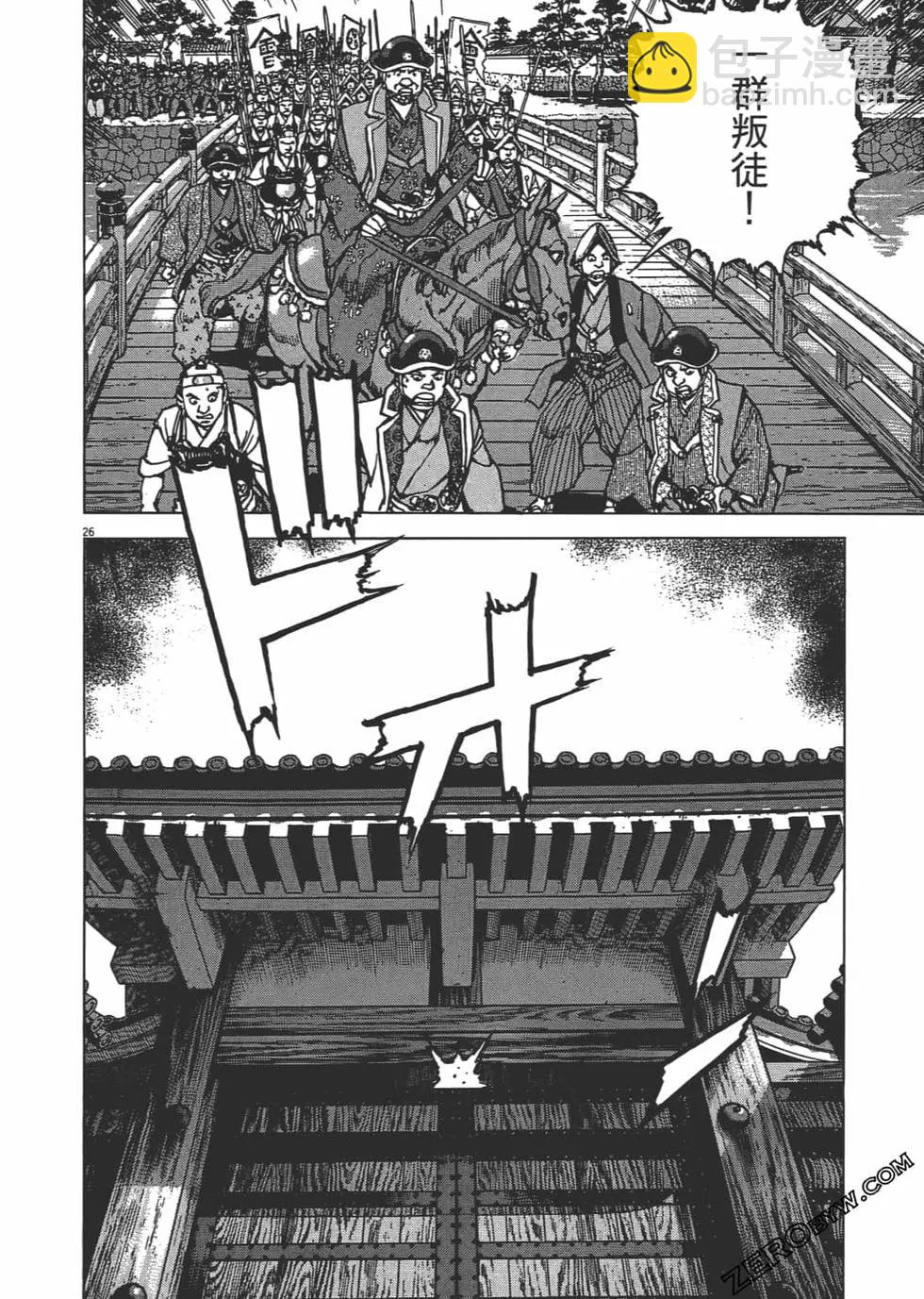第01卷166