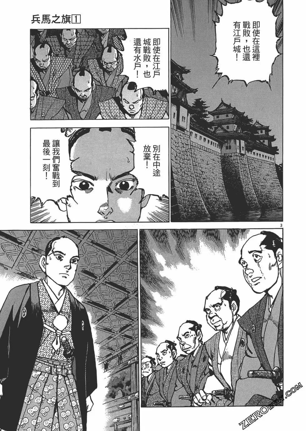 第01卷169