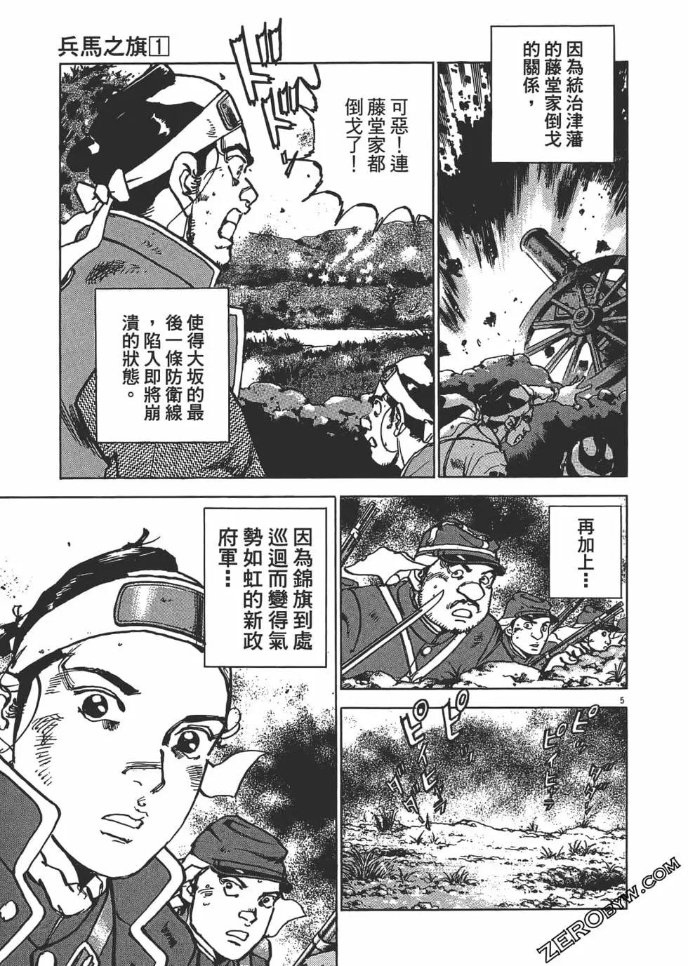 第01卷171