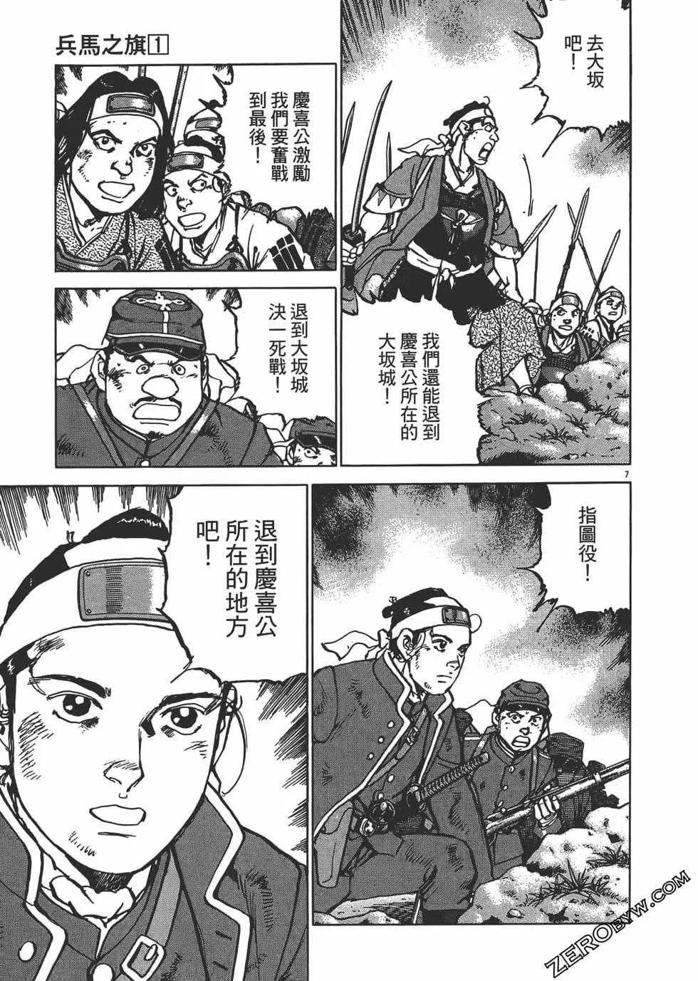 第01卷173