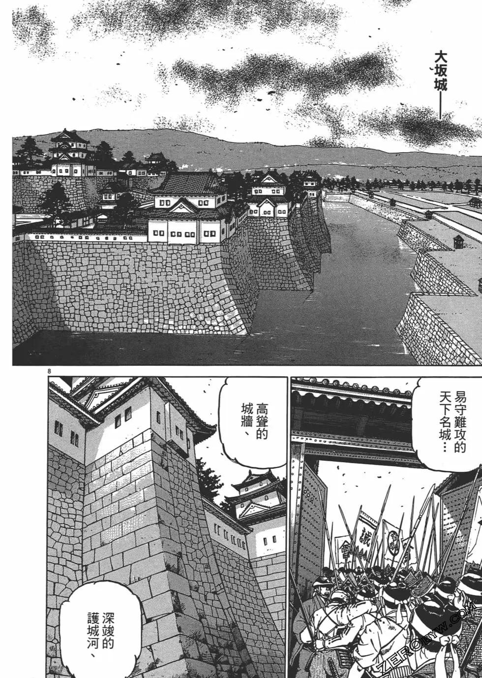 第01卷174