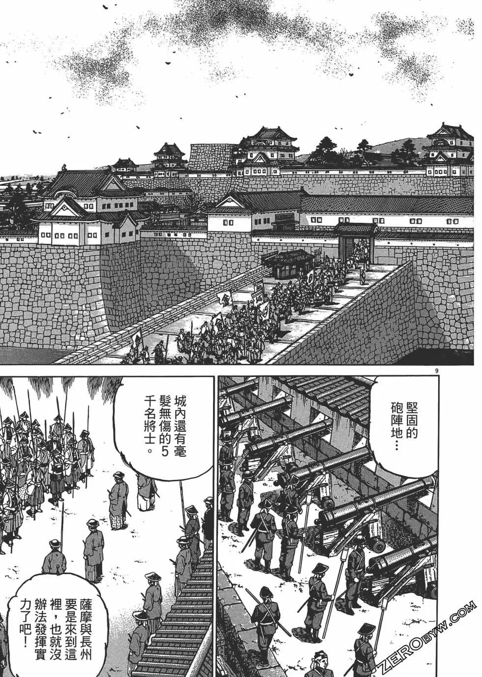 第01卷175
