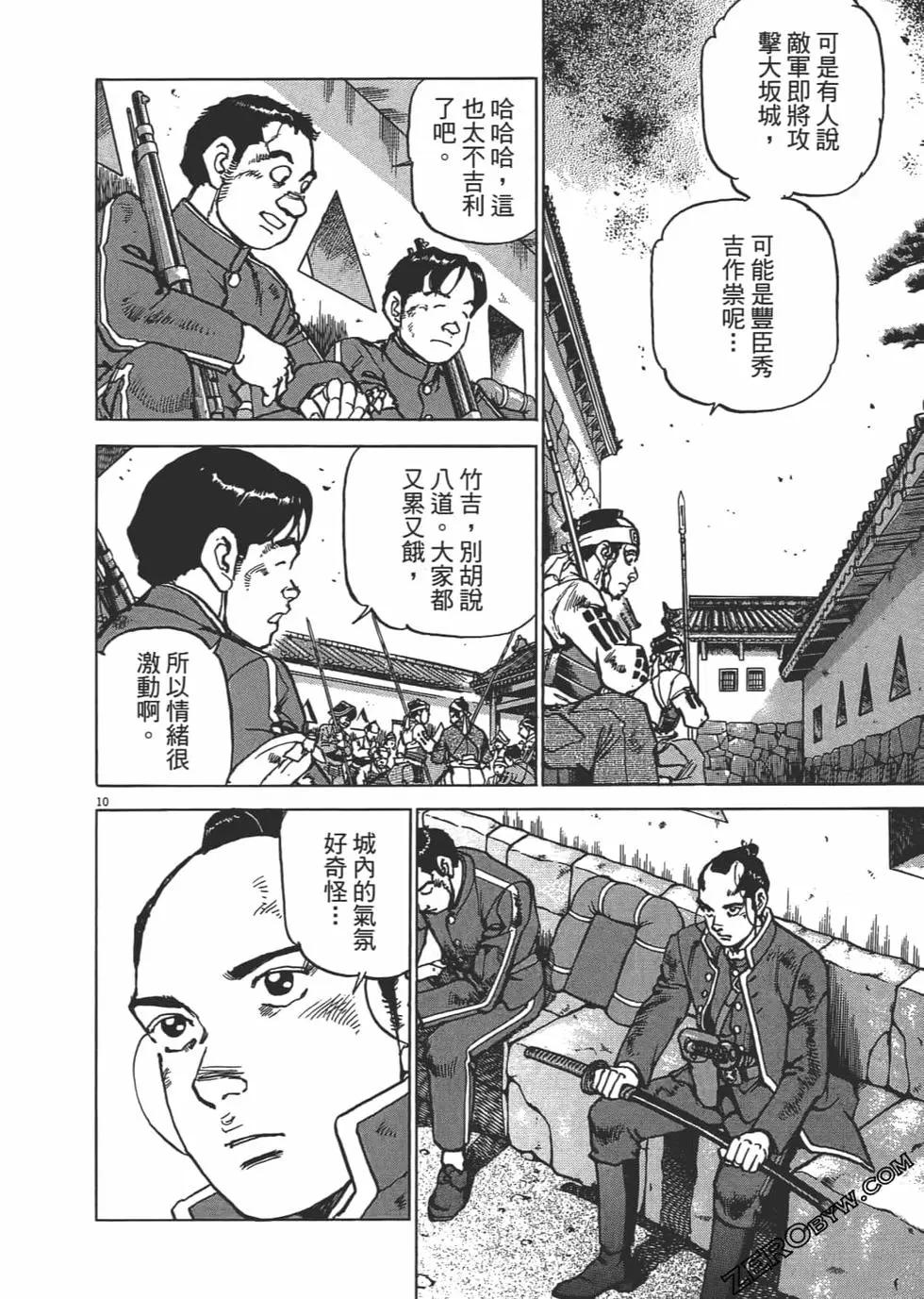 第01卷176