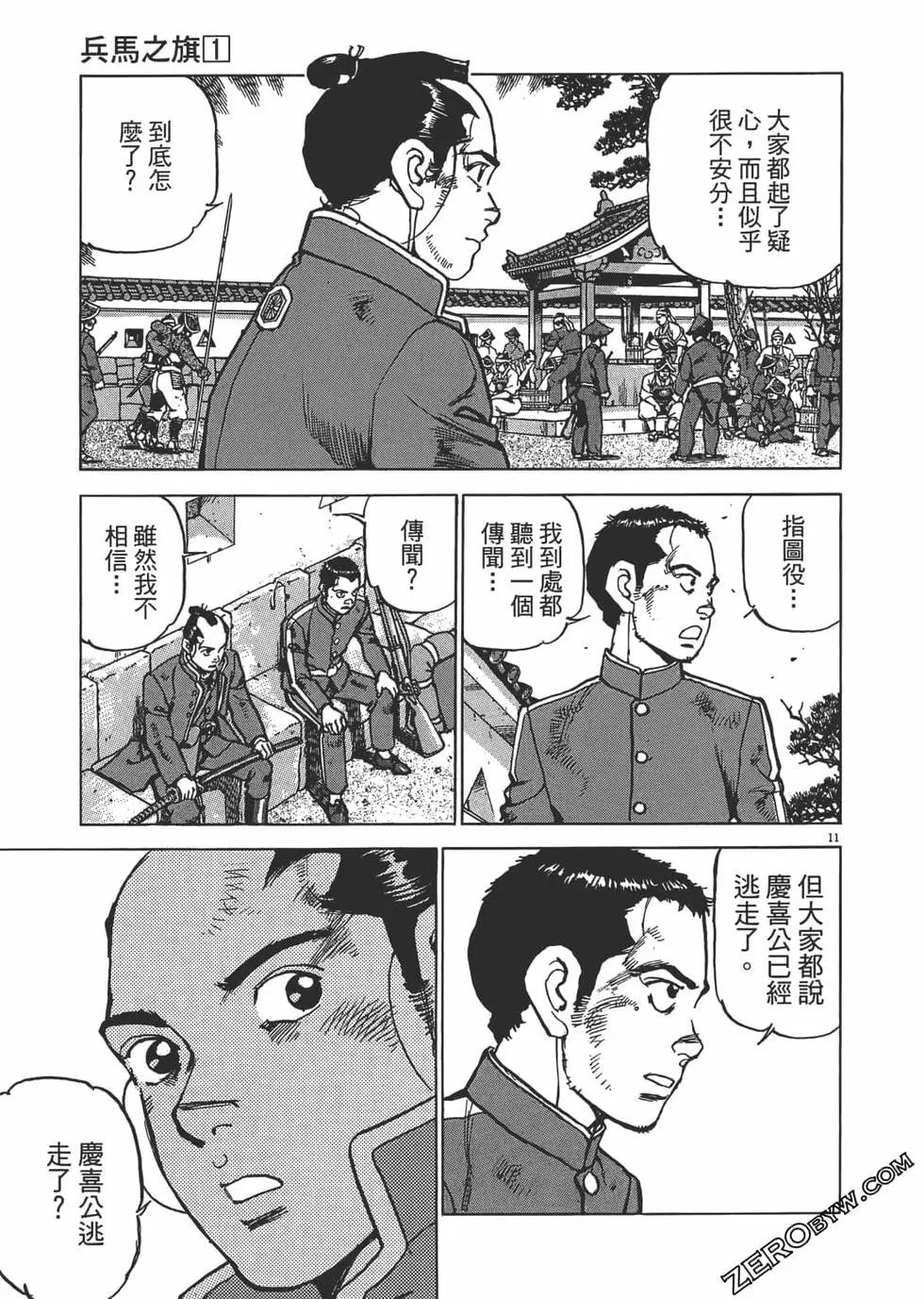 第01卷177